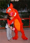Mushu